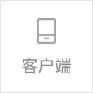 孙亚辉
